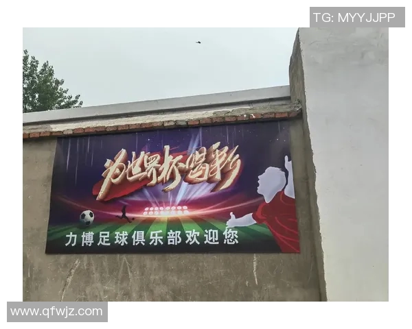 盘点那些闪耀绿茵的足球球星卡收藏故事与时代记忆